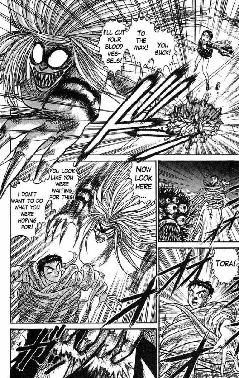 Ushio And Tora 77 10