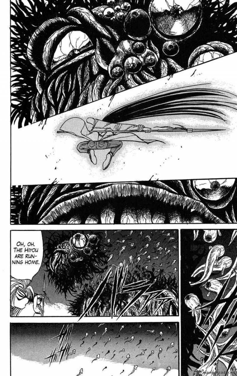 Ushio And Tora 77 14