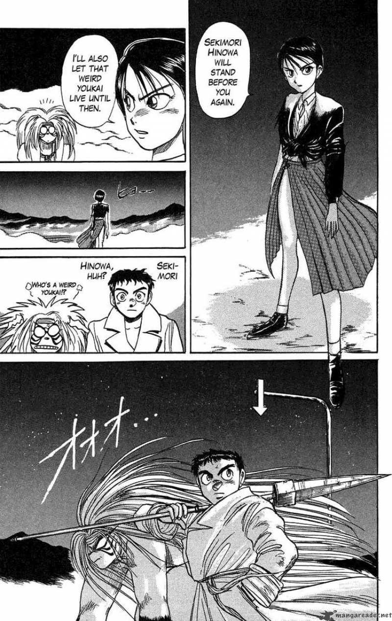 Ushio And Tora 77 17