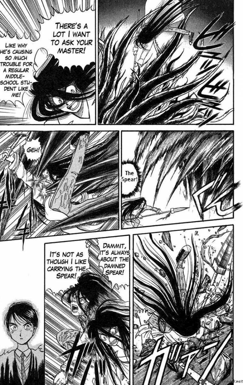 Ushio And Tora 77 5