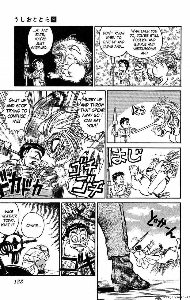 Ushio And Tora 78 5