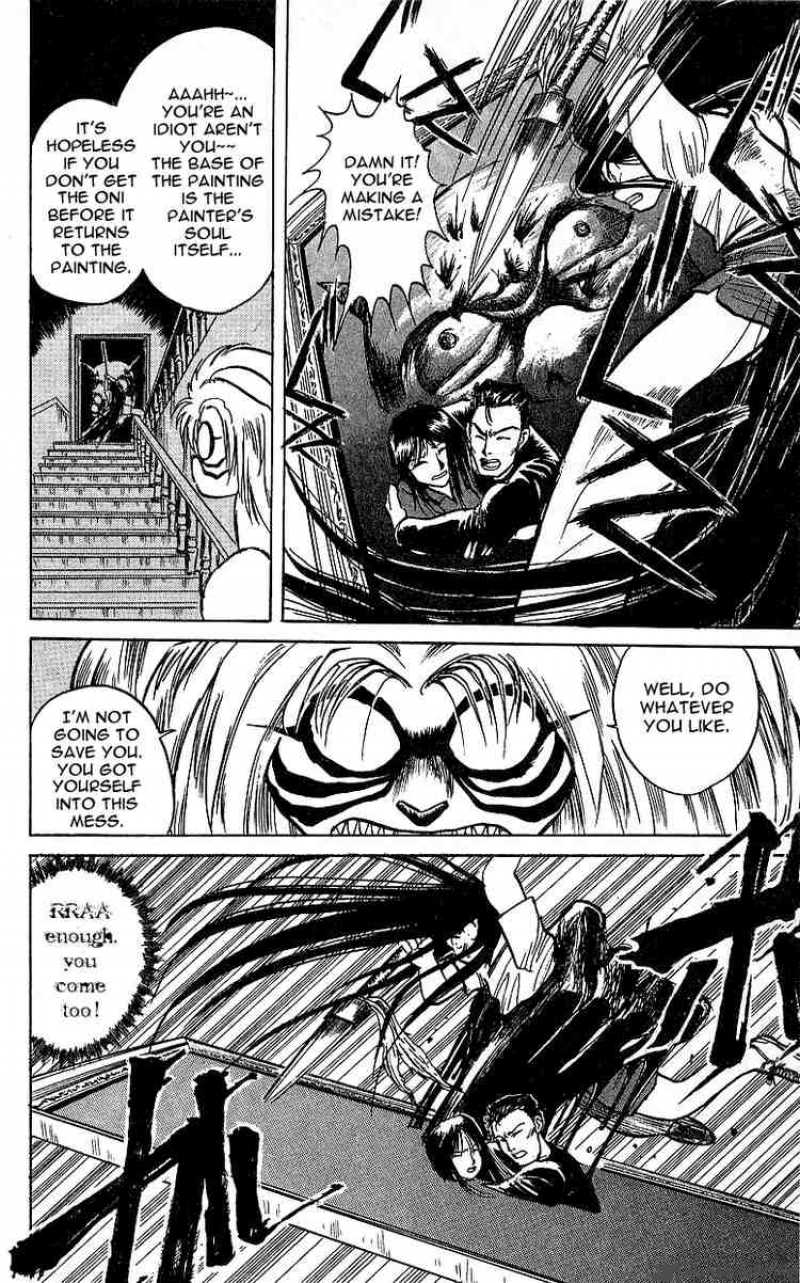 Ushio And Tora 8 10