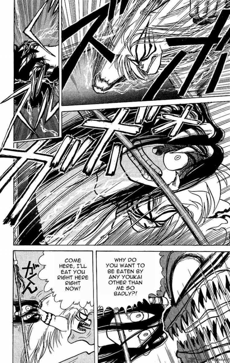 Ushio And Tora 8 14