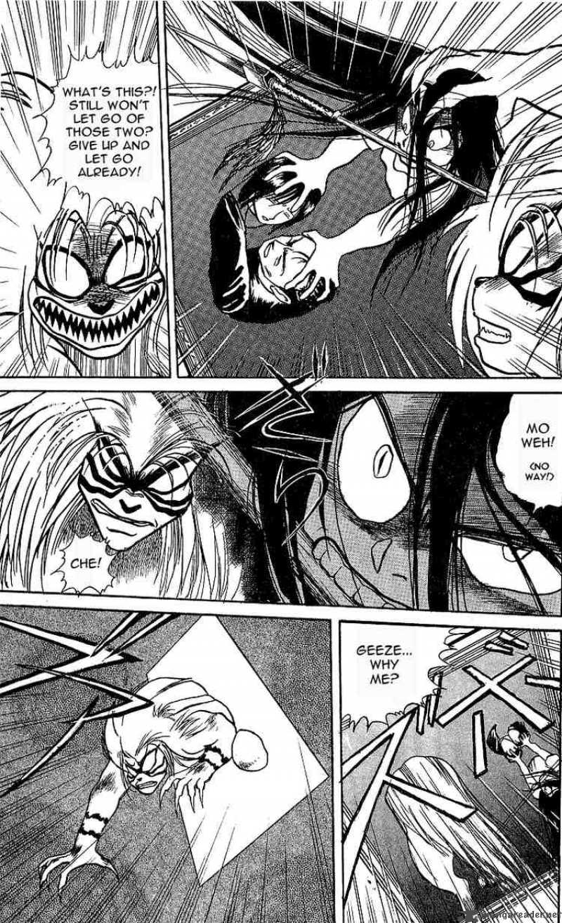 Ushio And Tora 8 15