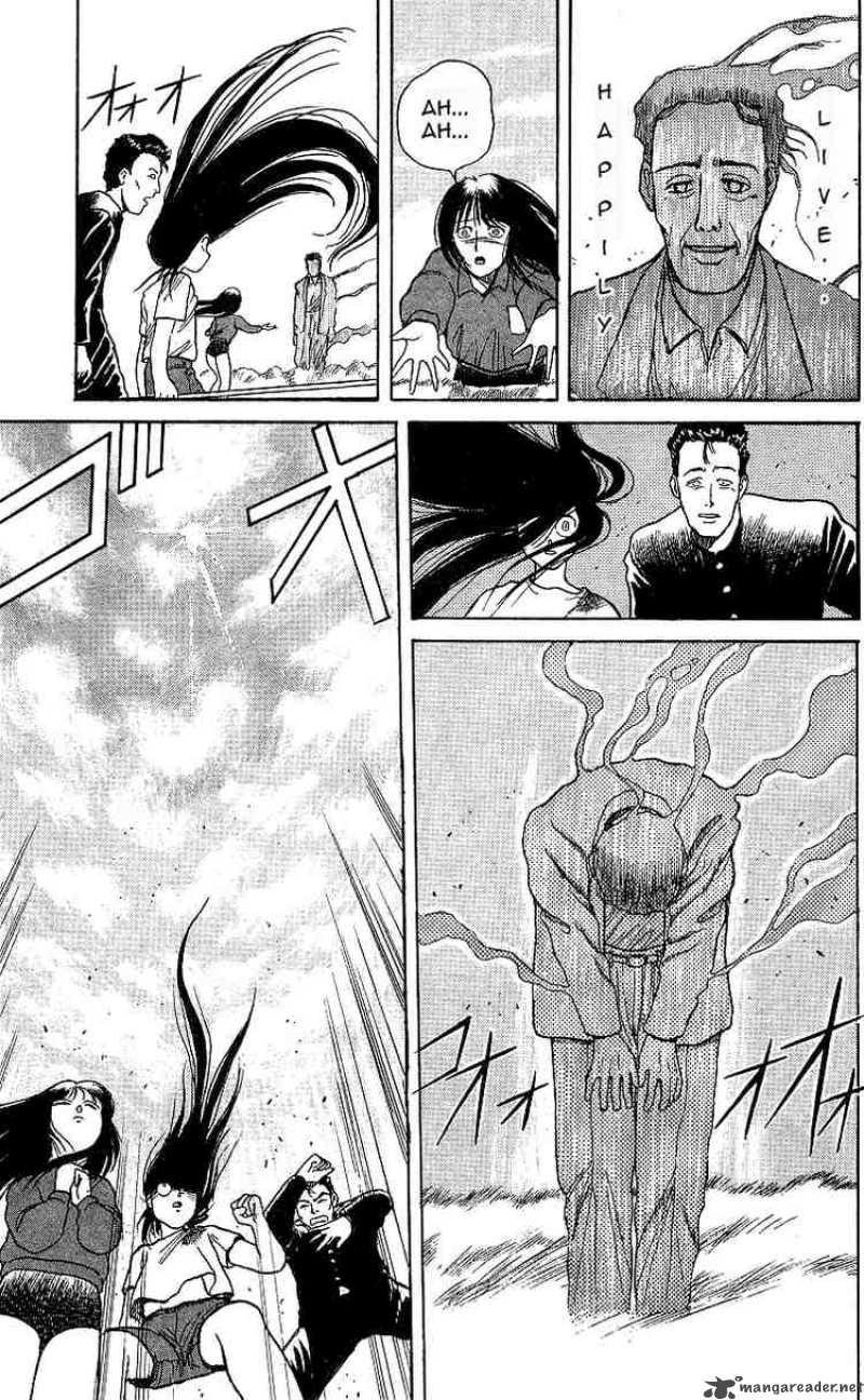 Ushio And Tora 8 22