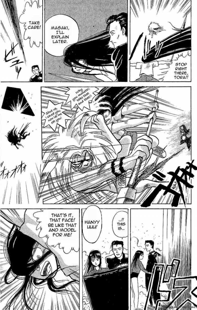 Ushio And Tora 8 24