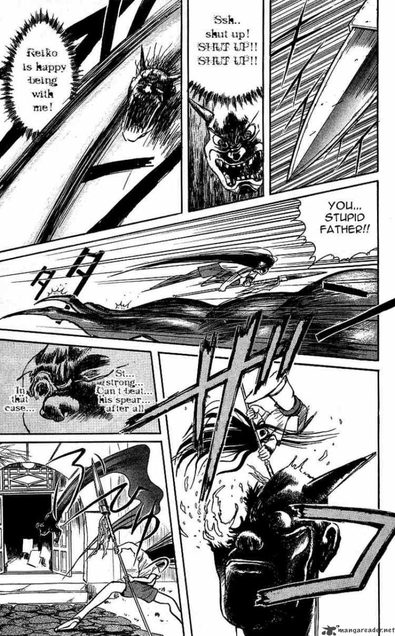 Ushio And Tora 8 7