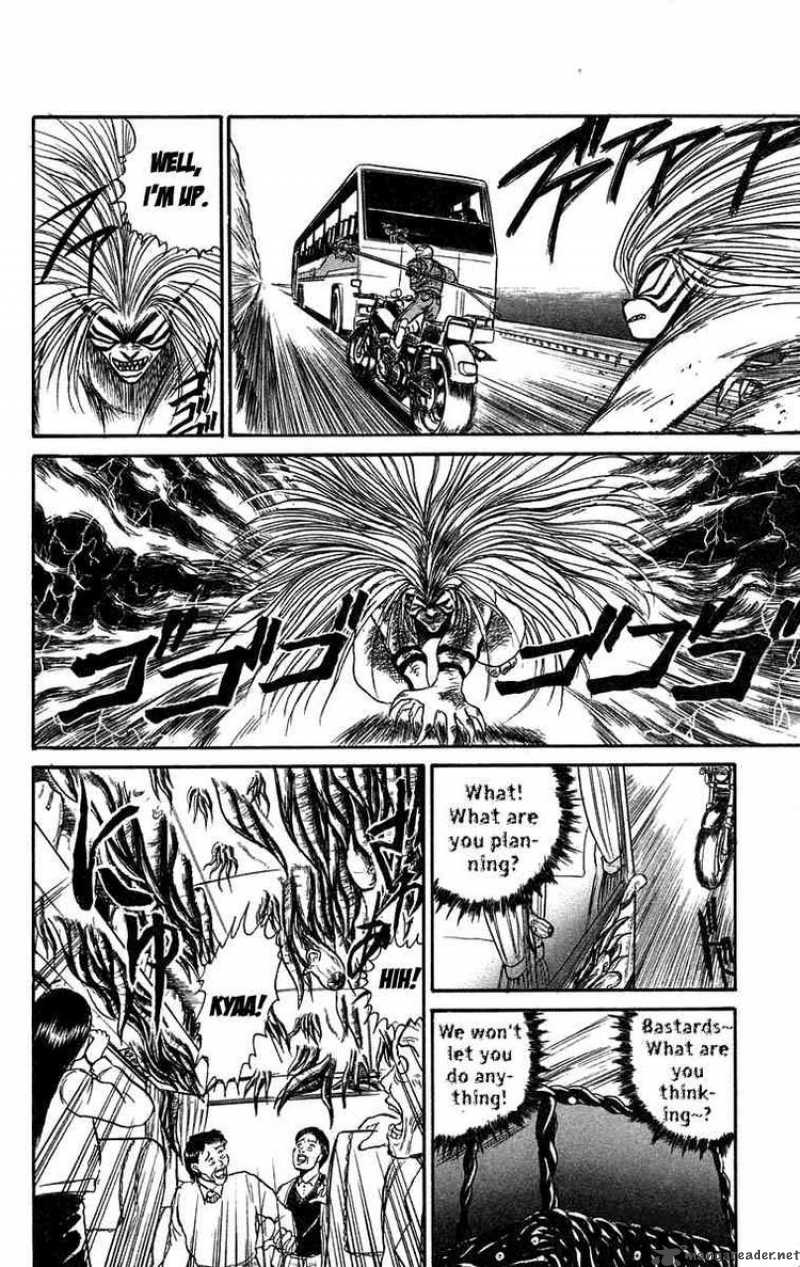 Ushio And Tora 80 16