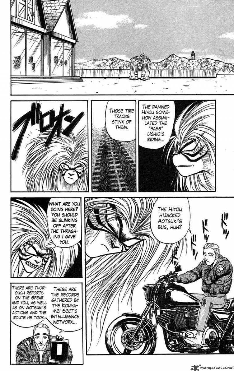 Ushio And Tora 80 6