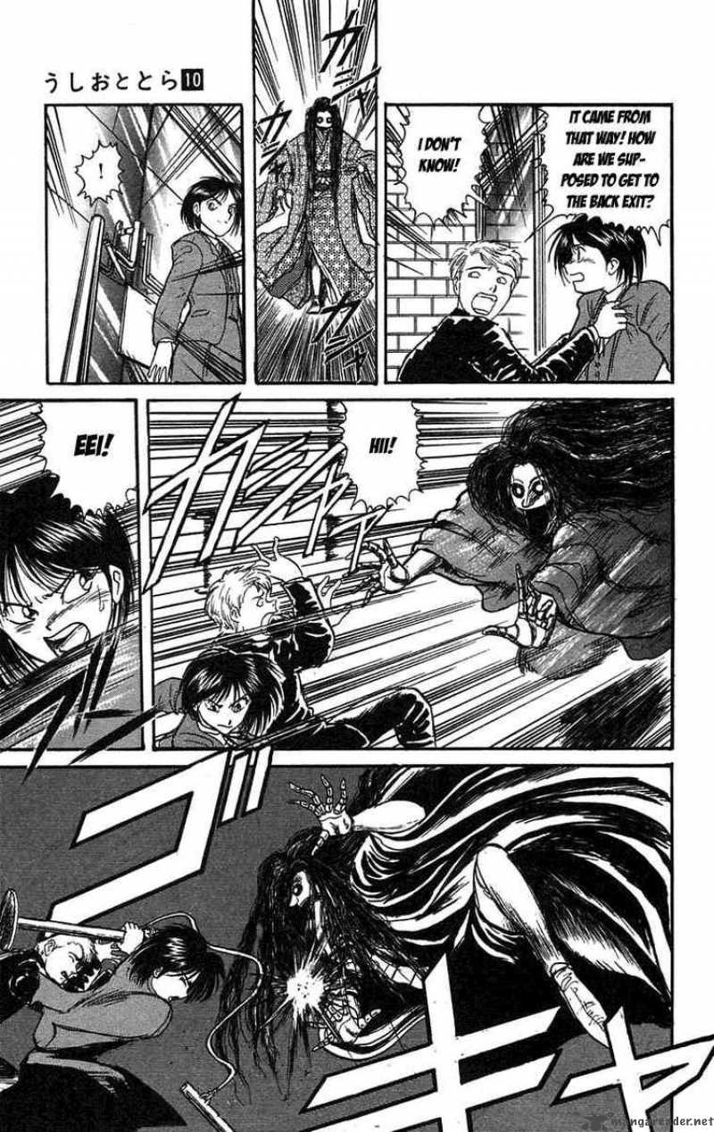 Ushio And Tora 83 16