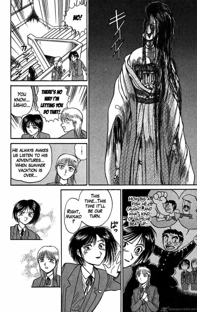 Ushio And Tora 84 11