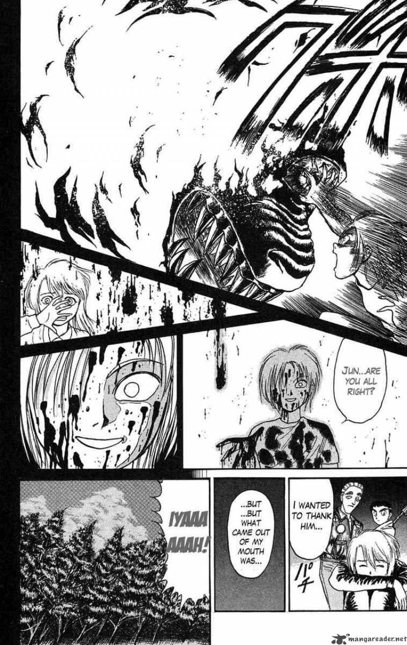 Ushio And Tora 87 18