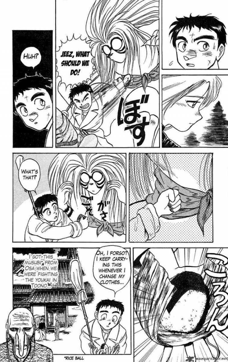 Ushio And Tora 87 6