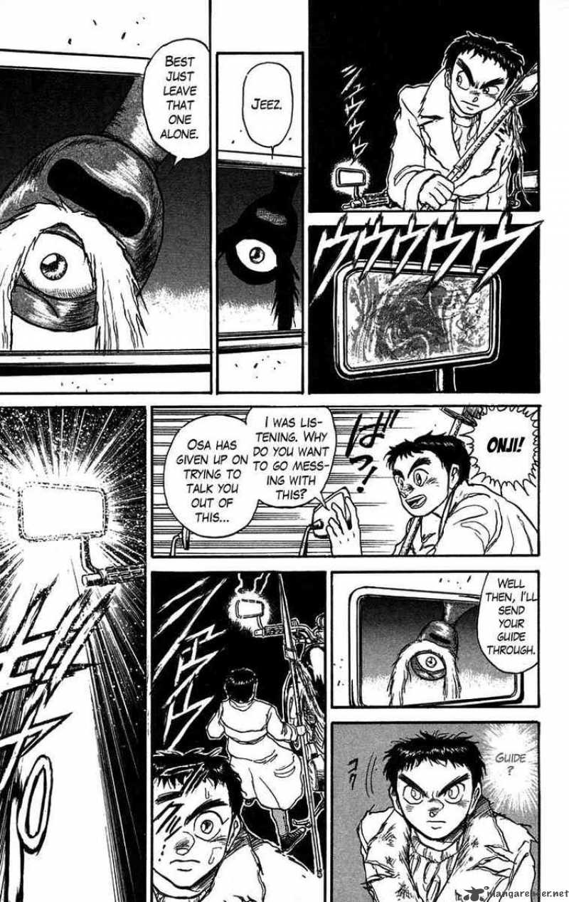 Ushio And Tora 89 7