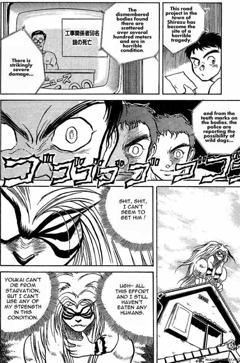 Ushio And Tora 9 10