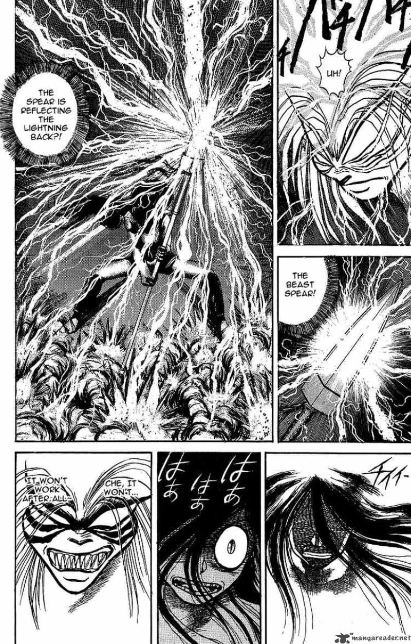 Ushio And Tora 9 14