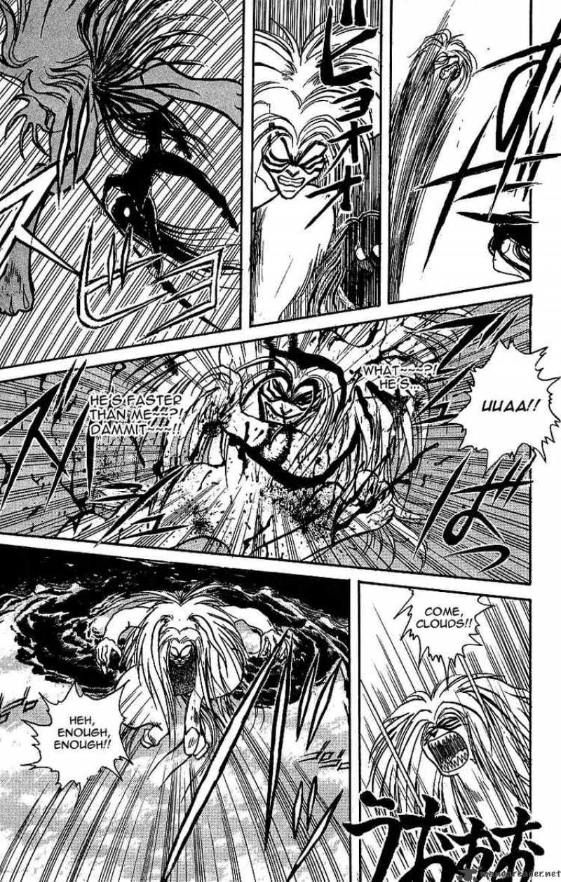 Ushio And Tora 9 15