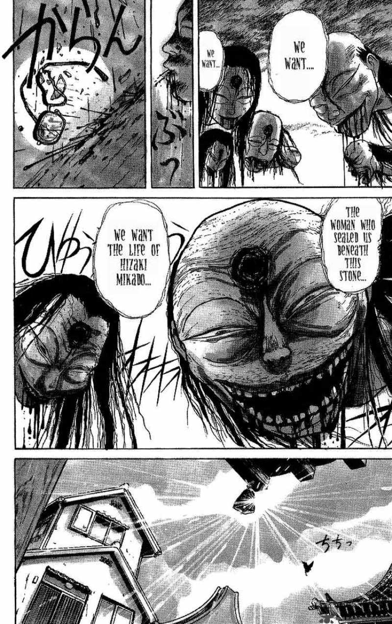 Ushio And Tora 9 8