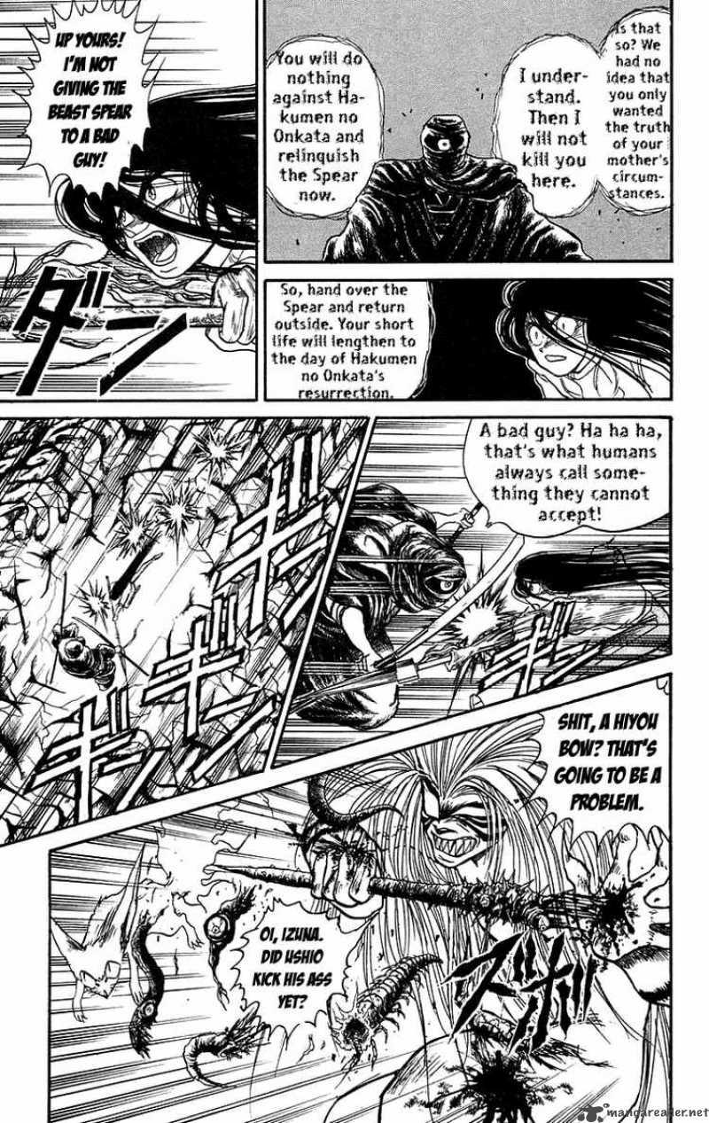 Ushio And Tora 92 5