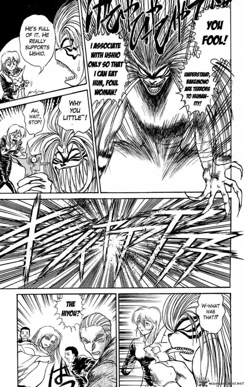 Ushio And Tora 94 13