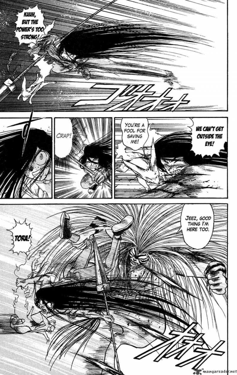 Ushio And Tora 94 3