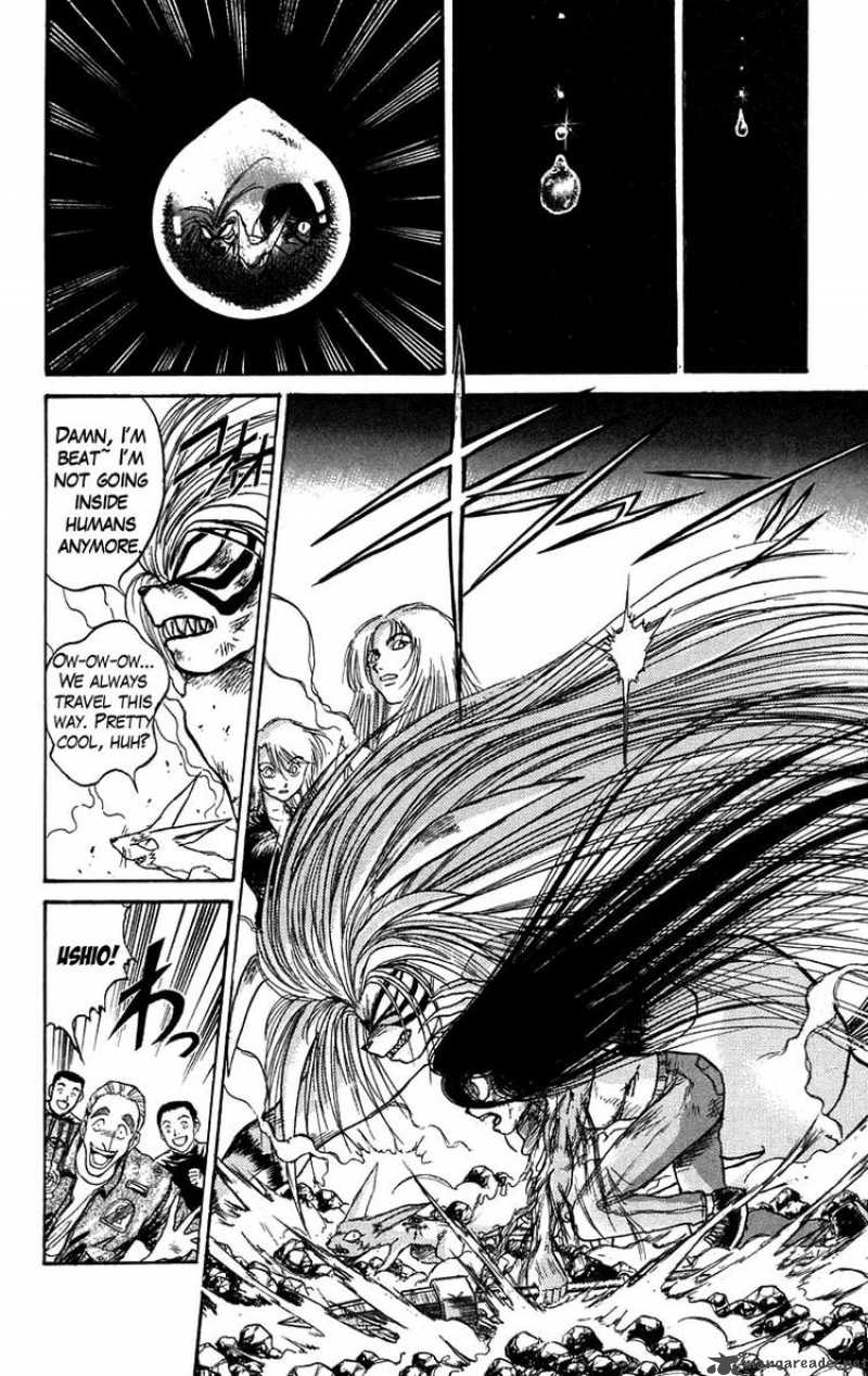 Ushio And Tora 94 8