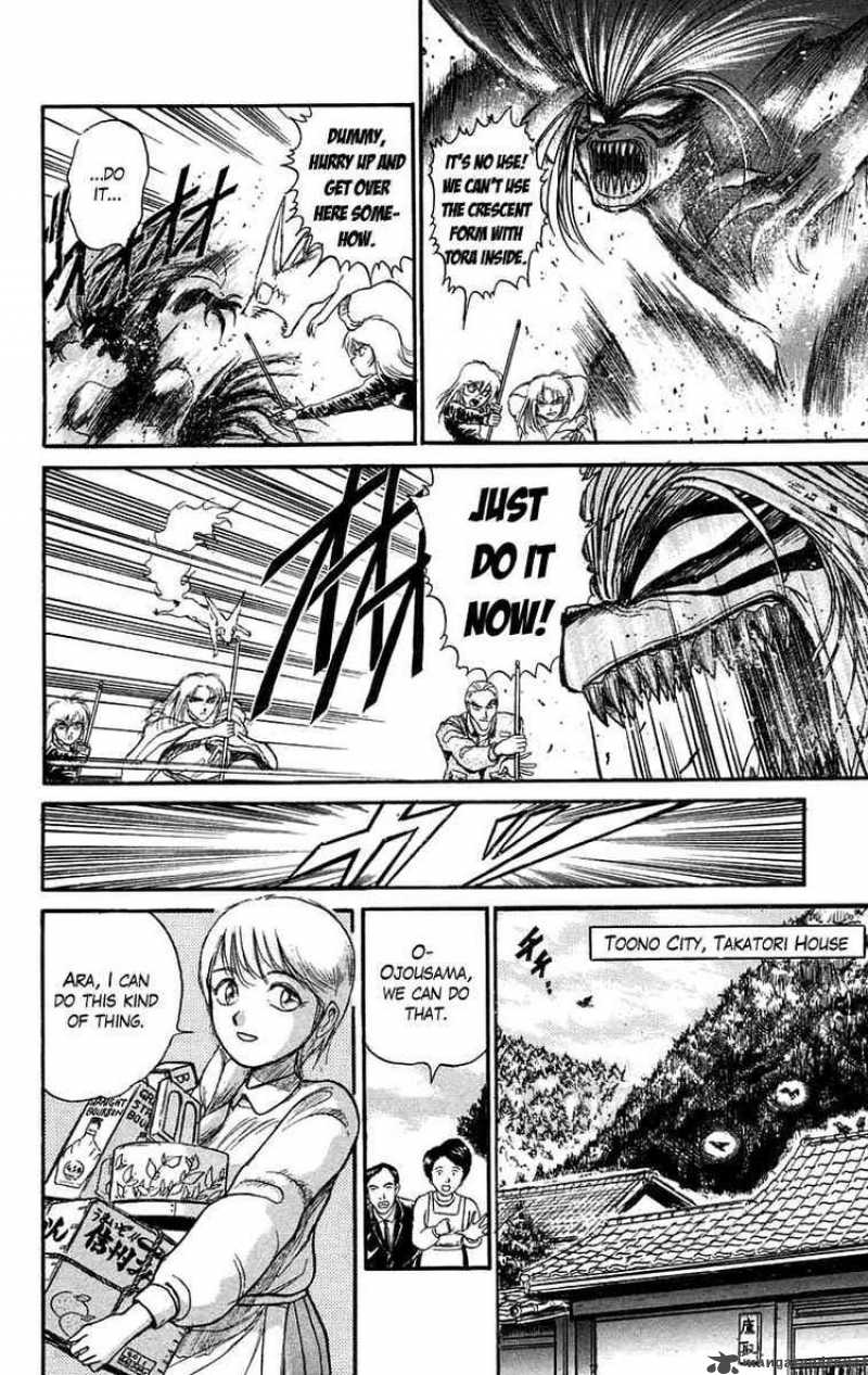 Ushio And Tora 95 14