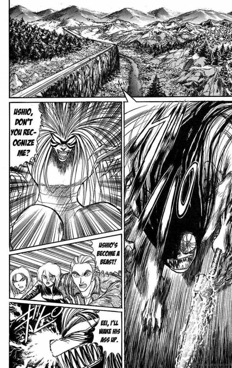 Ushio And Tora 95 2