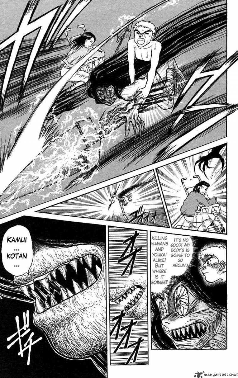 Ushio And Tora 96 19