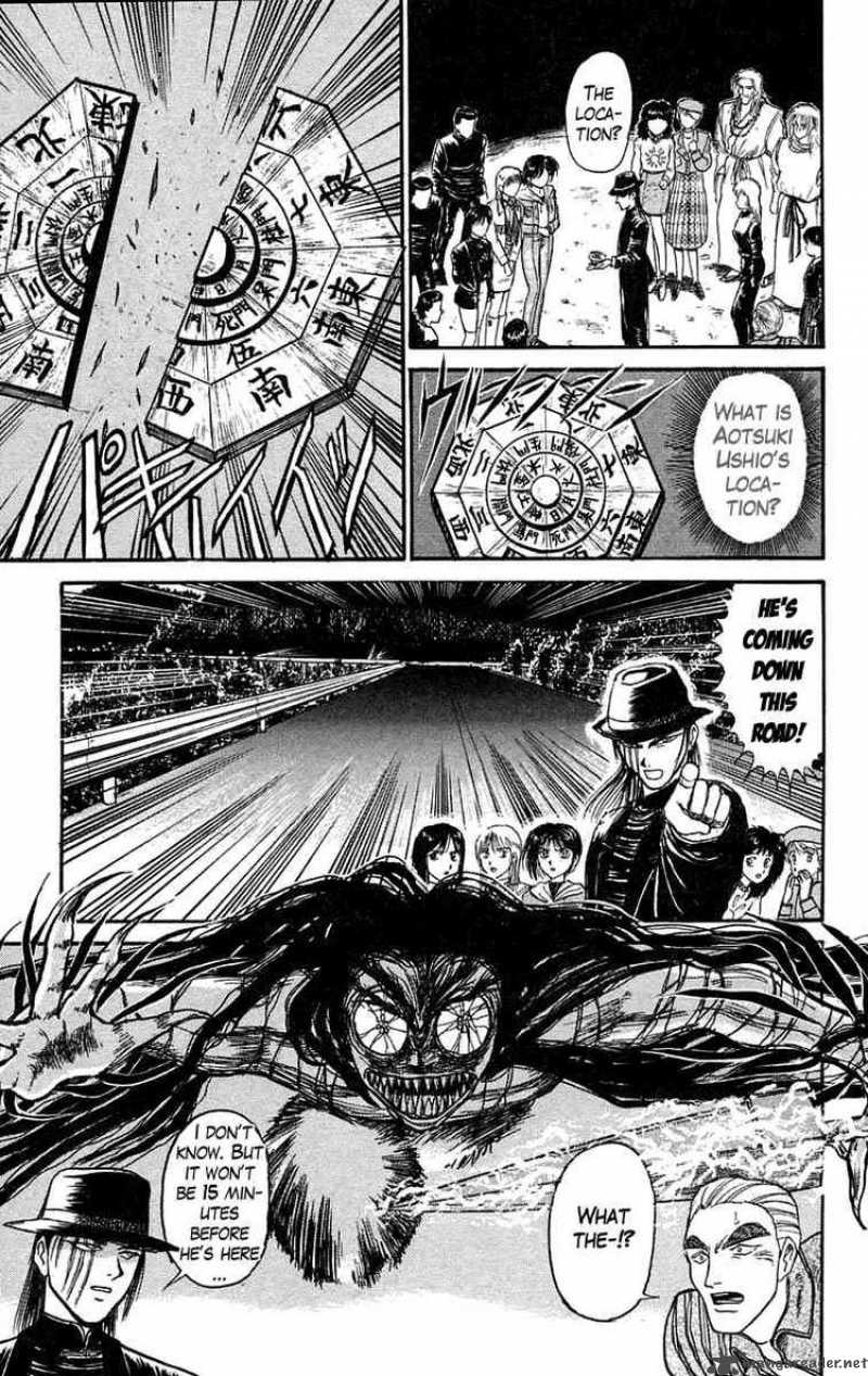 Ushio And Tora 98 10