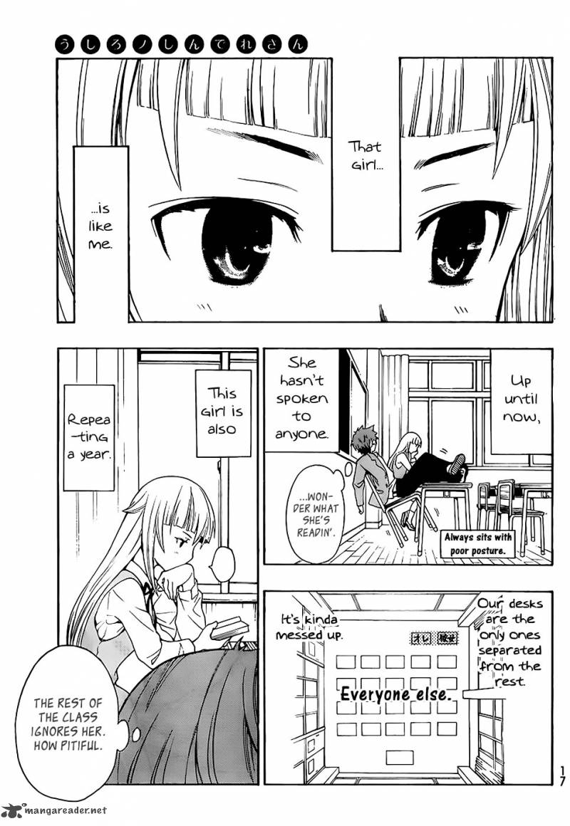 Ushiro No Shindere San 1 10