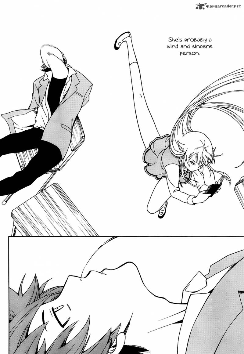 Ushiro No Shindere San 1 11