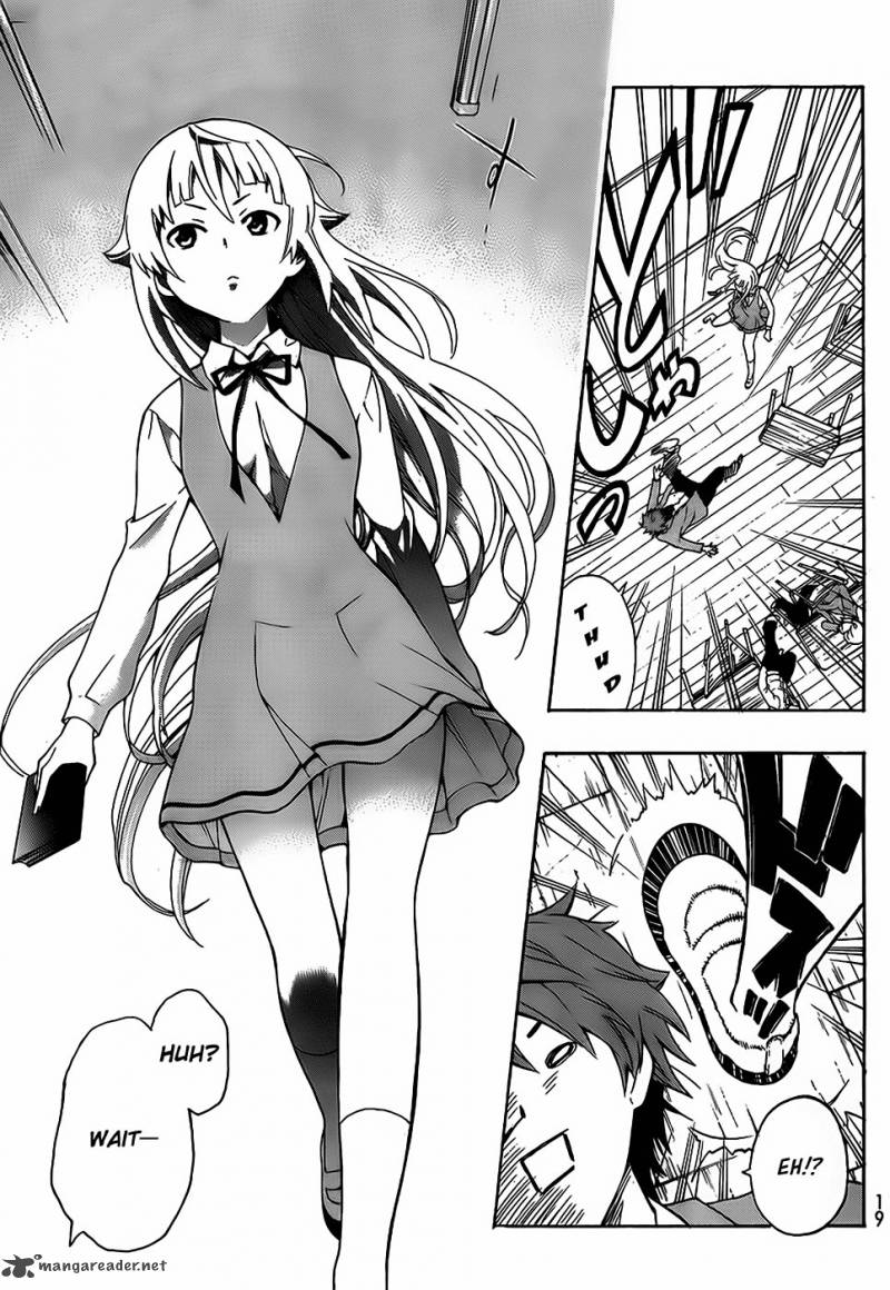 Ushiro No Shindere San 1 12