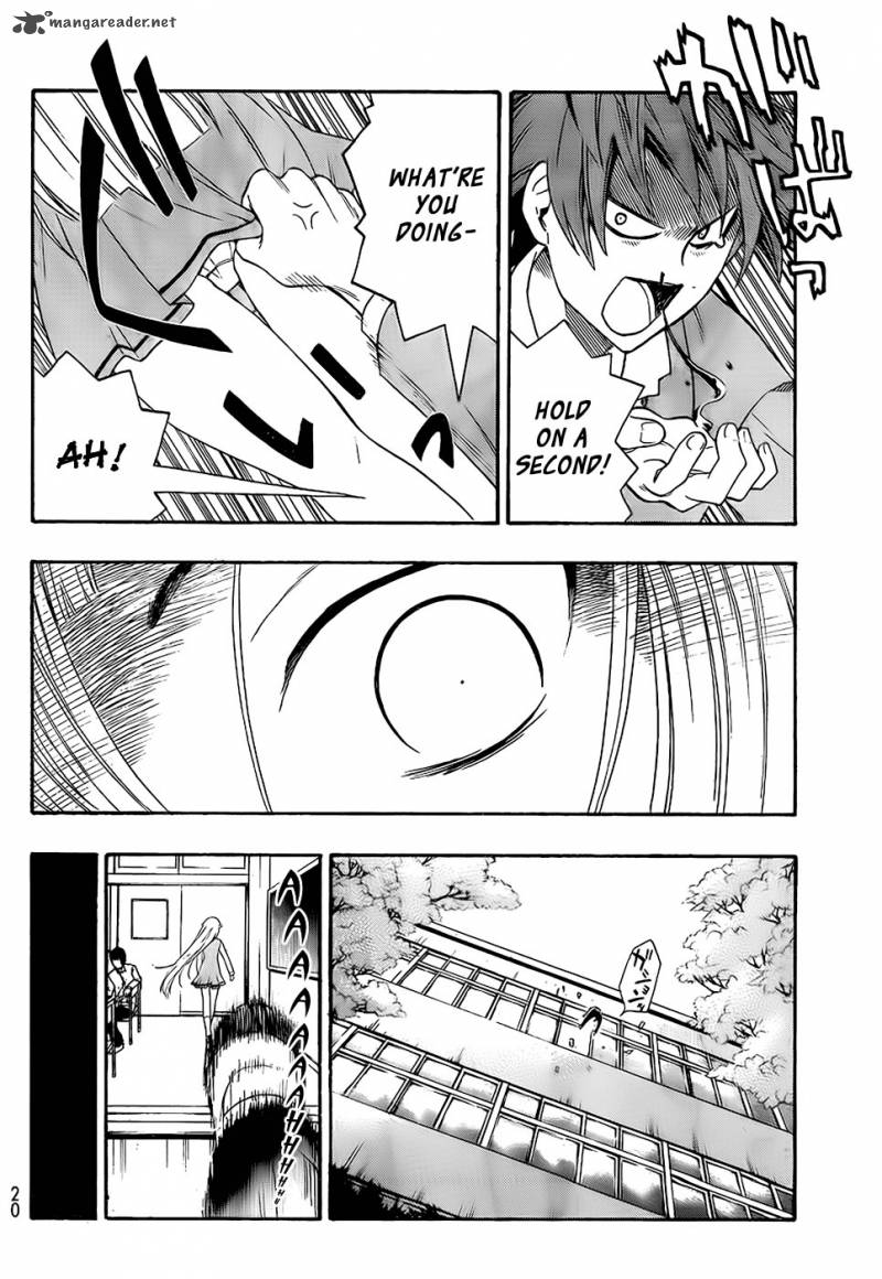 Ushiro No Shindere San 1 13