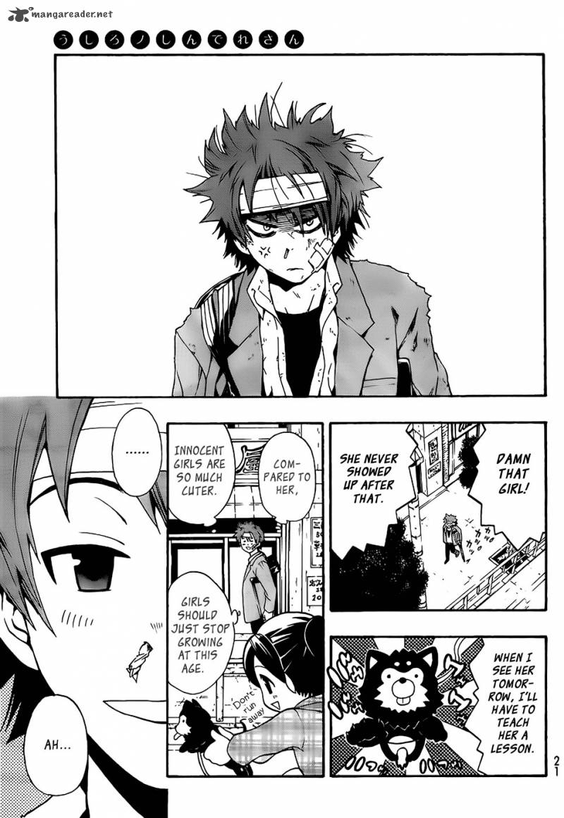 Ushiro No Shindere San 1 14