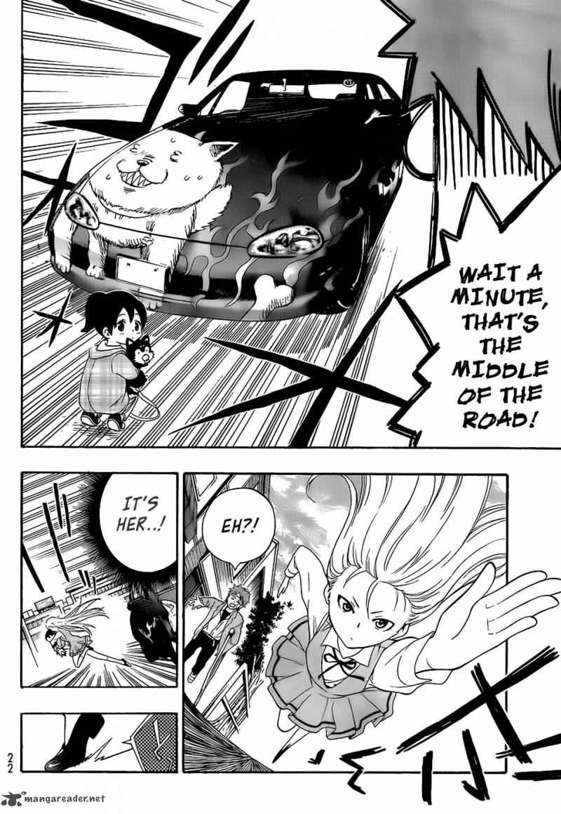 Ushiro No Shindere San 1 15