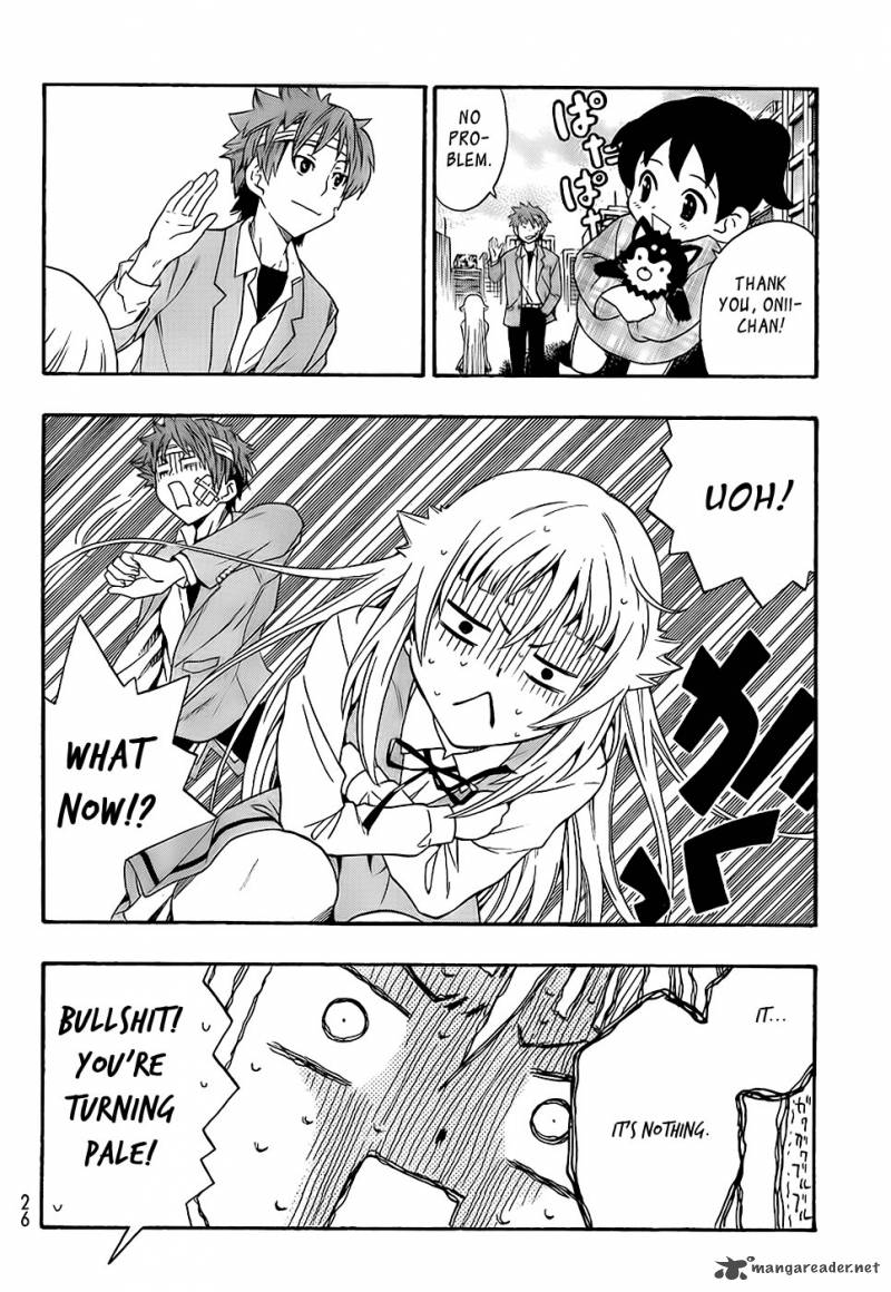 Ushiro No Shindere San 1 19