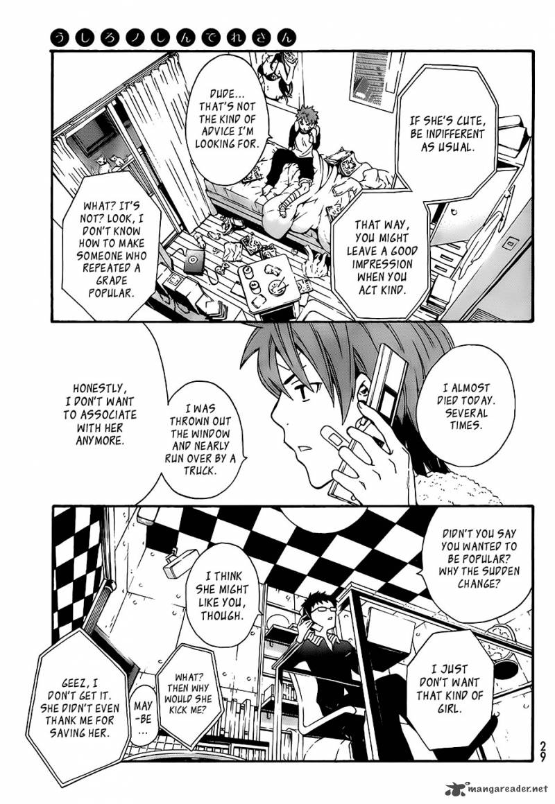 Ushiro No Shindere San 1 22