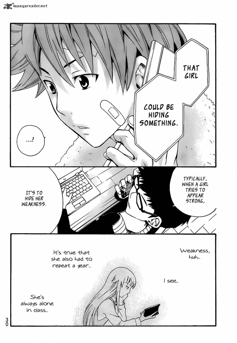 Ushiro No Shindere San 1 23