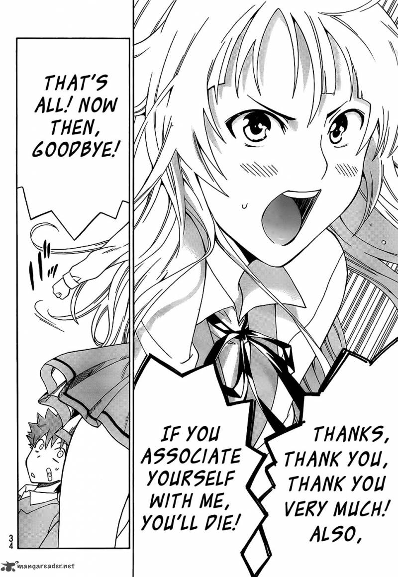 Ushiro No Shindere San 1 27
