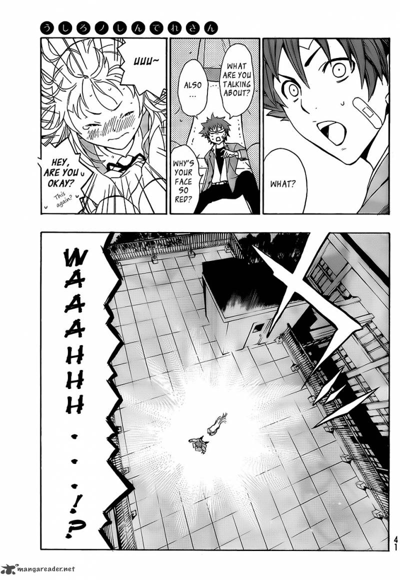 Ushiro No Shindere San 1 34