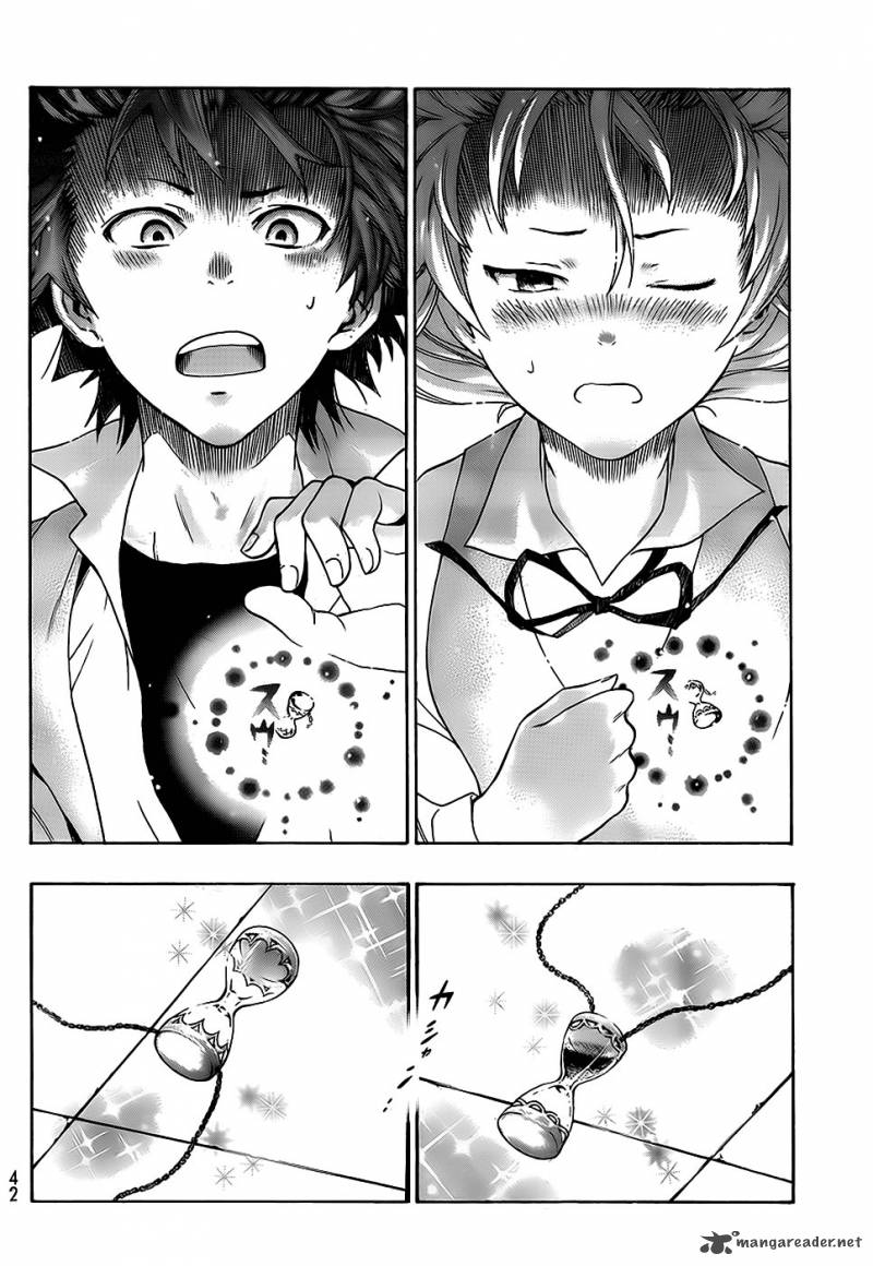 Ushiro No Shindere San 1 35