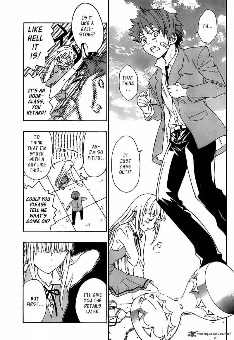 Ushiro No Shindere San 1 36