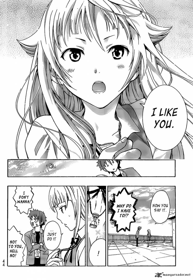 Ushiro No Shindere San 1 37