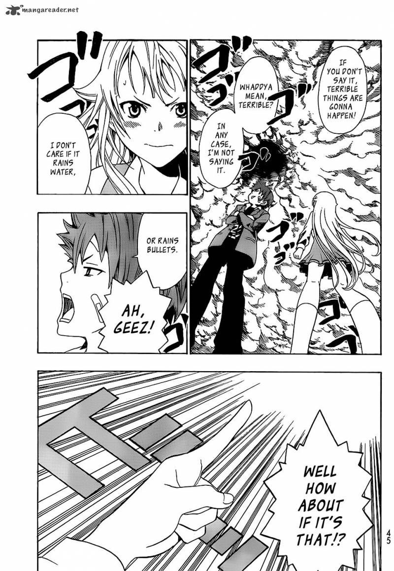 Ushiro No Shindere San 1 38