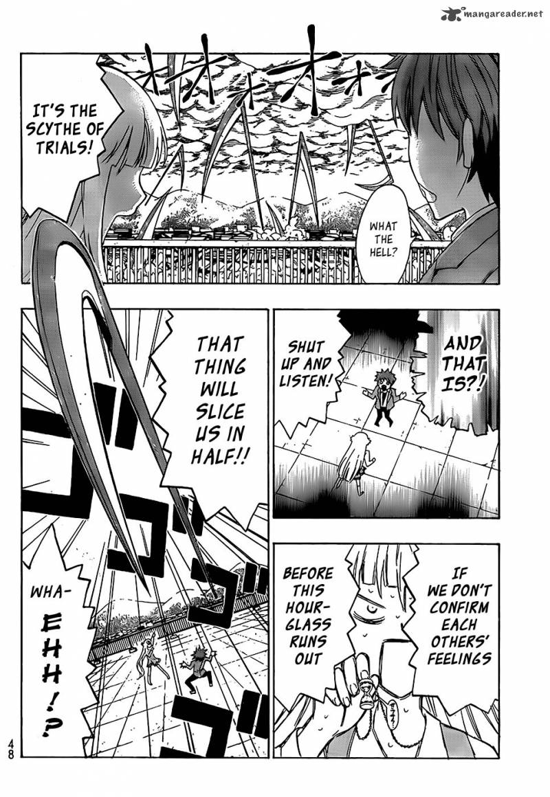 Ushiro No Shindere San 1 40