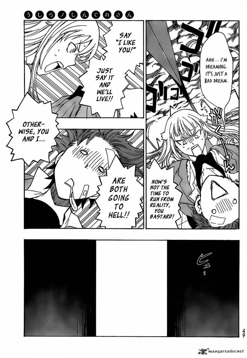 Ushiro No Shindere San 1 41