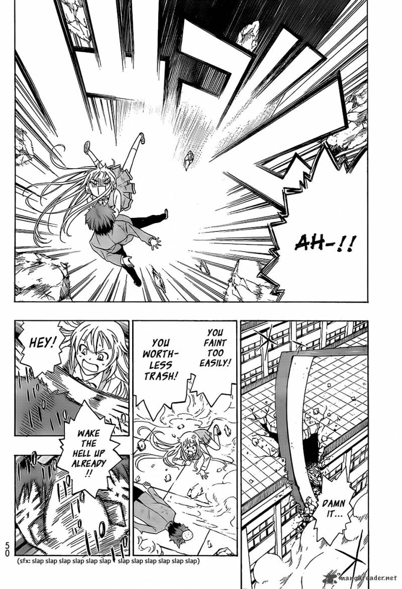 Ushiro No Shindere San 1 42
