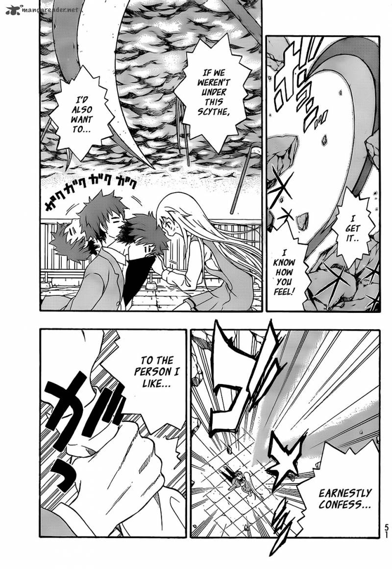Ushiro No Shindere San 1 43