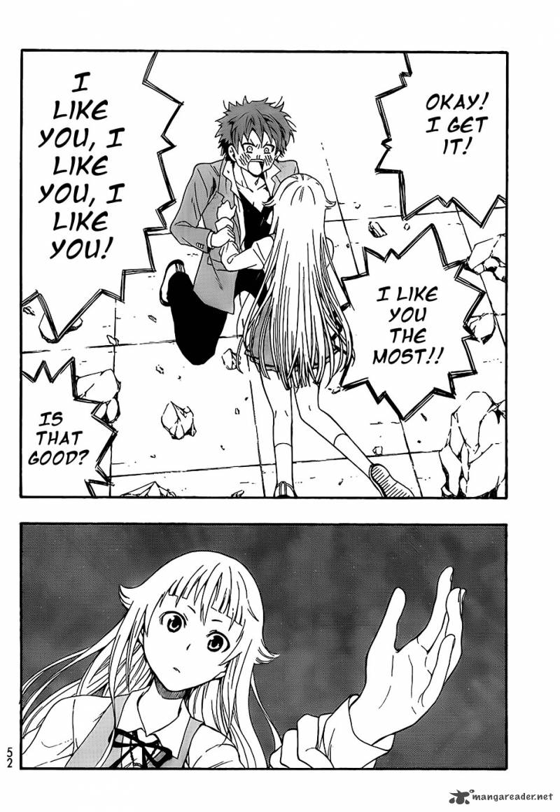 Ushiro No Shindere San 1 44